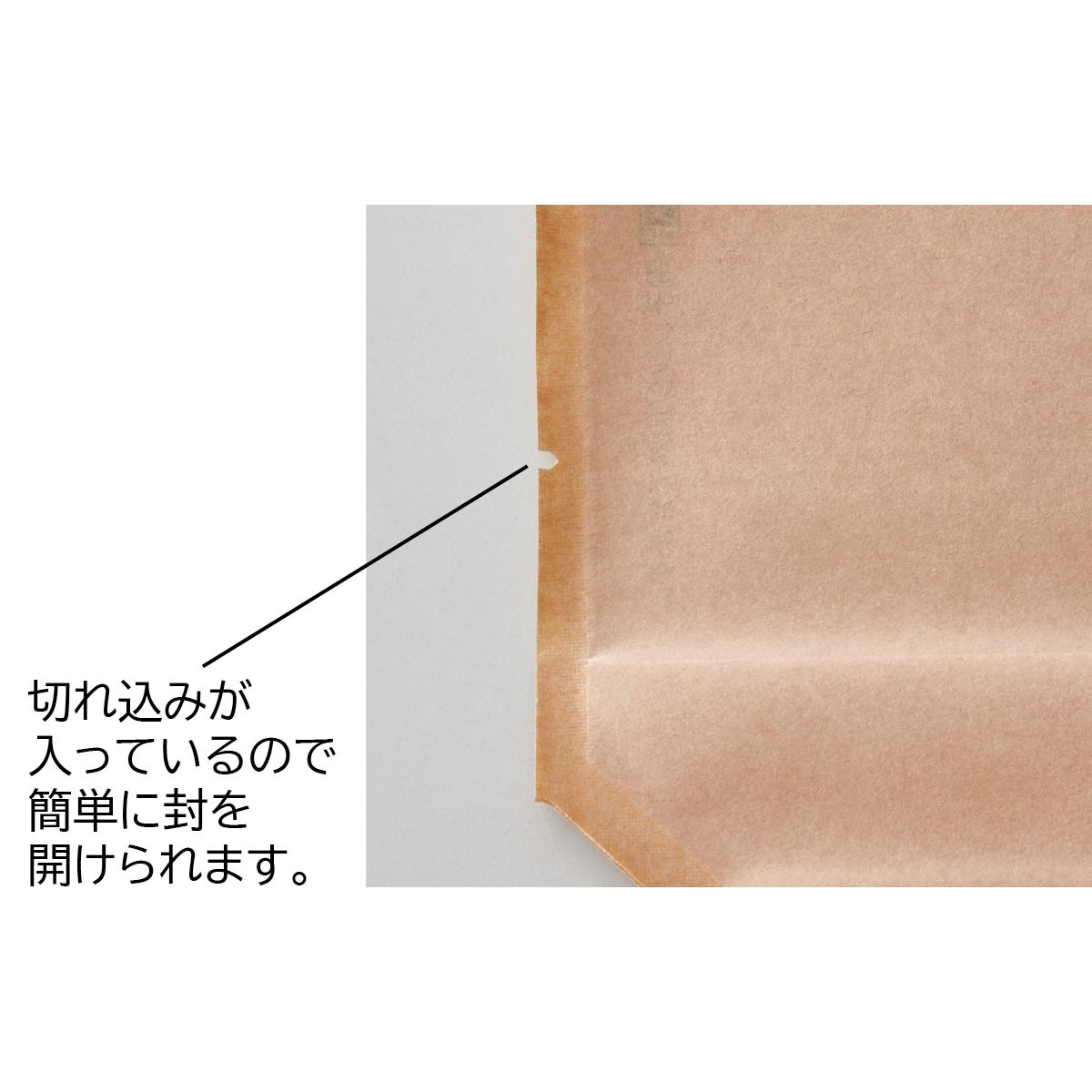 【100枚】ホットスタンドバッグ S