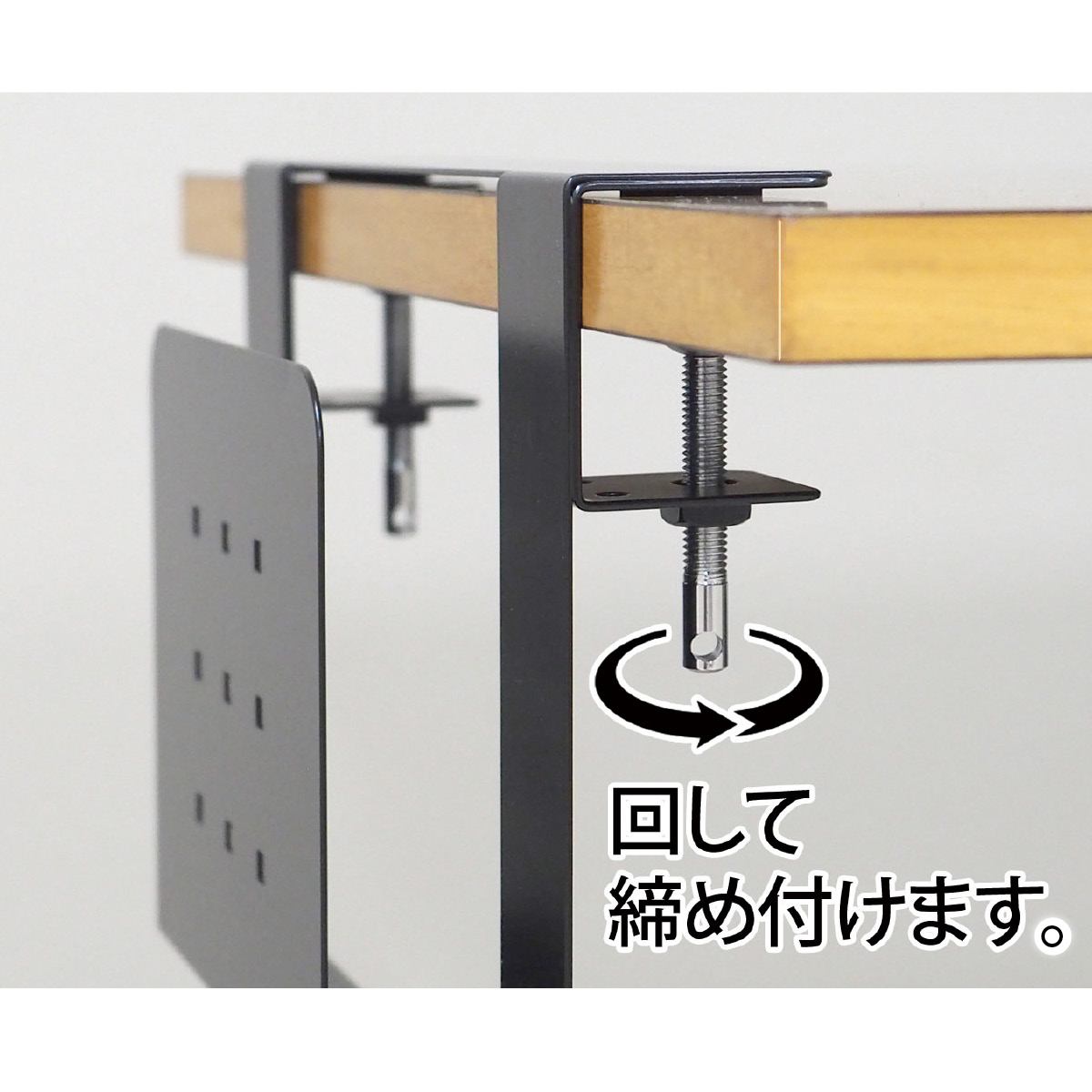 メニューポケット