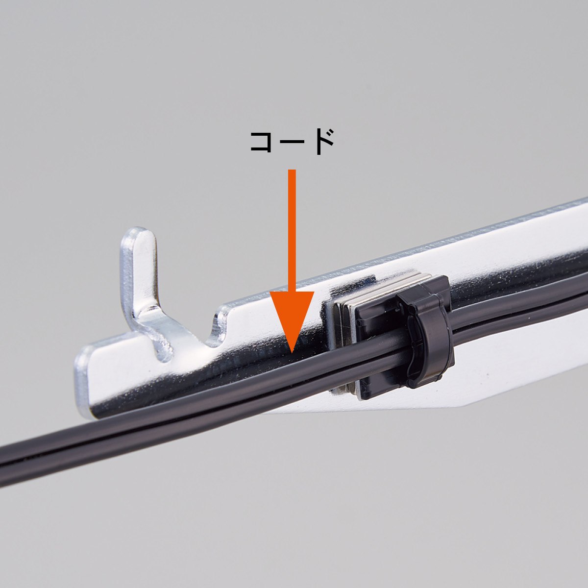 【10個】マグネットコード押さえ ブラック