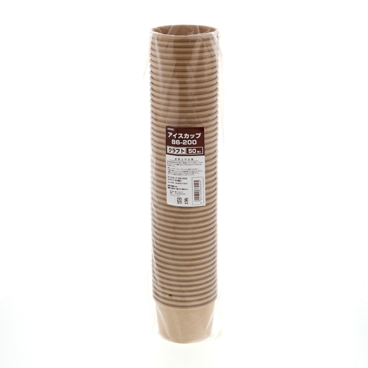 (2)口径8.6(7)×5.5cm