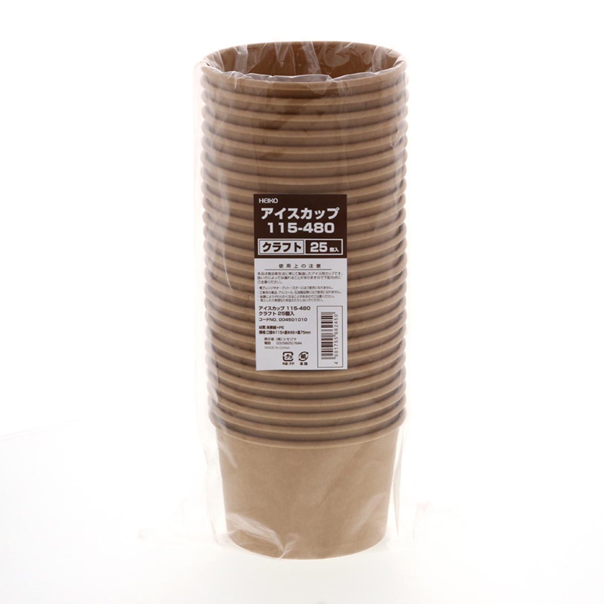 (4)口径11.5(9.6)×7.5cm