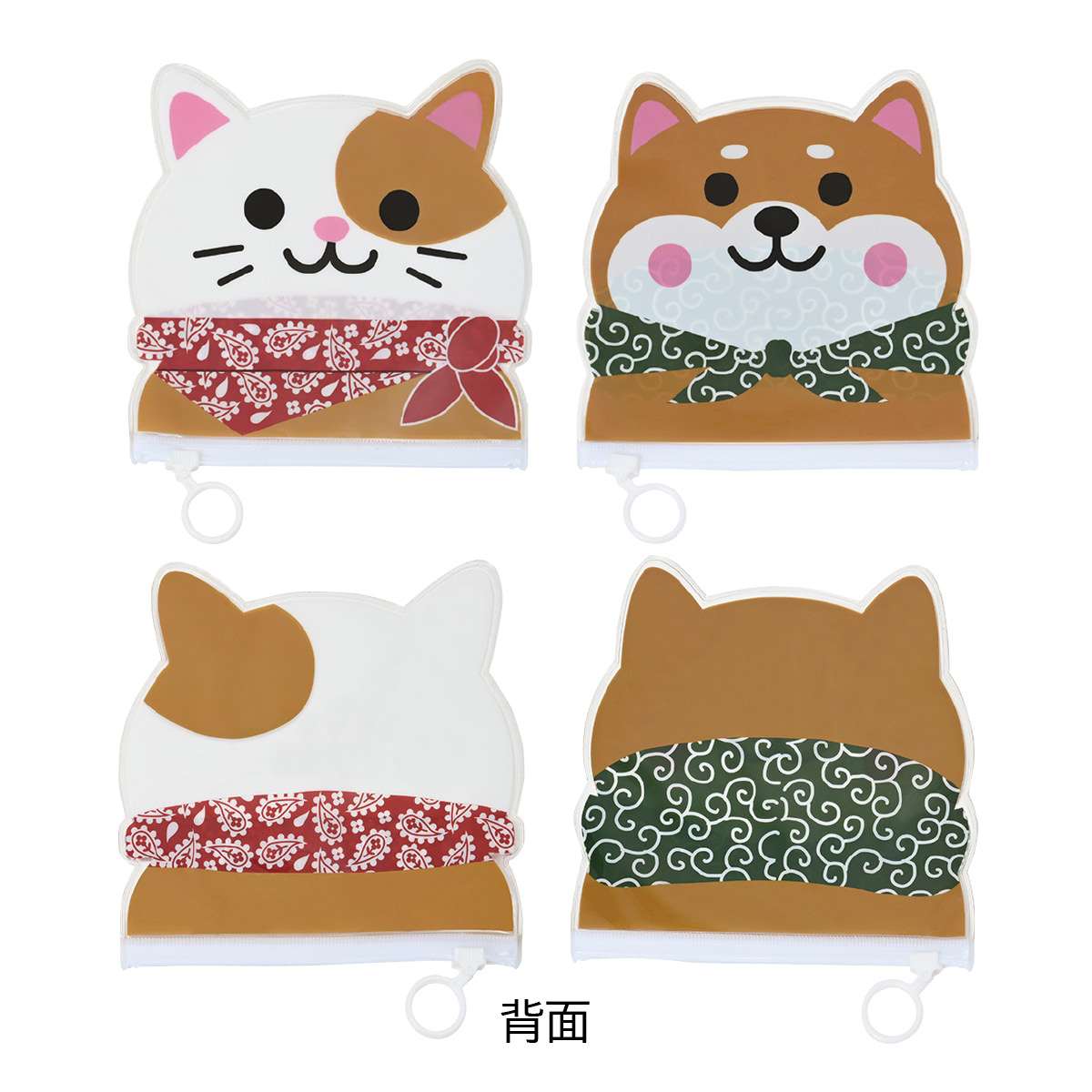 80個 わんにゃんエコバッグ(ポーチ付き)