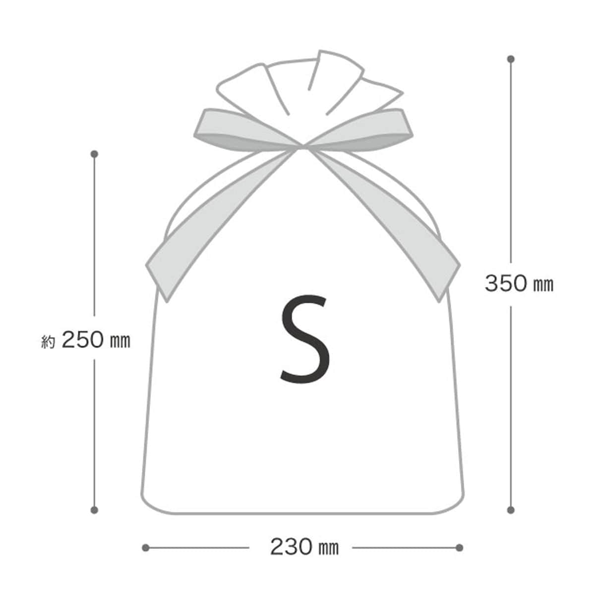 20枚 リボン付きギフトバッグ リトルハート