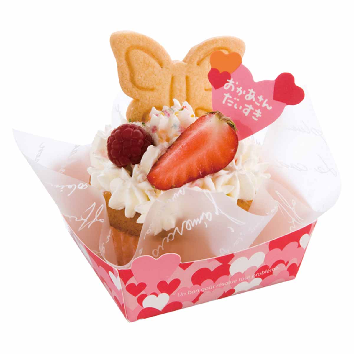 (1)ハート 使用例