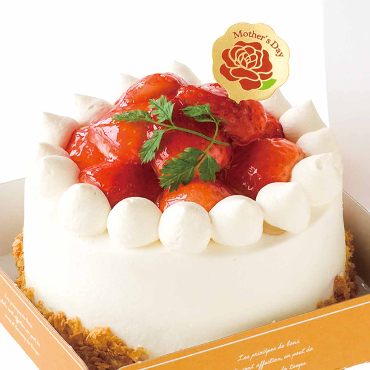 (3)ゴールド 使用例