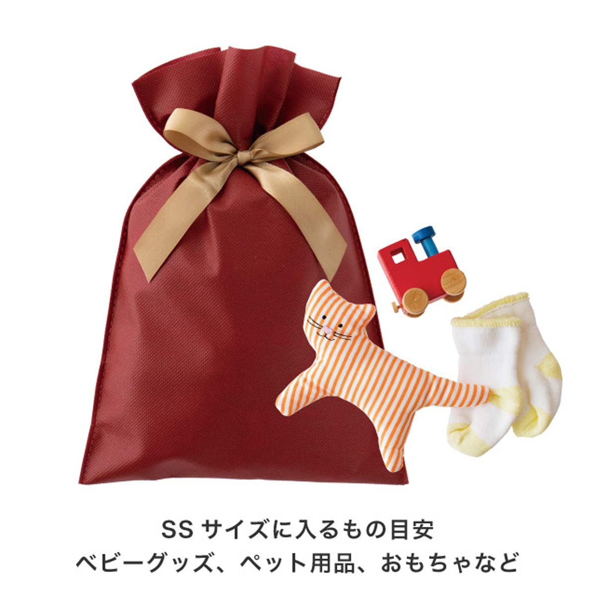 (2)20×30[23]cm 使用例