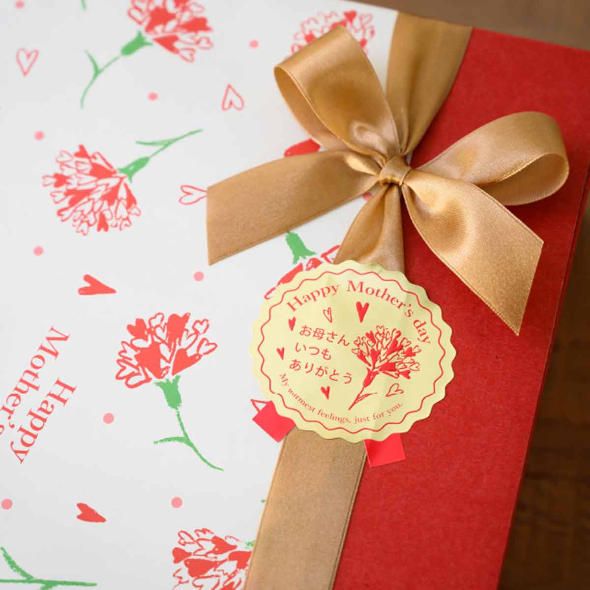 (13)ハッピーマザーズデー 使用例