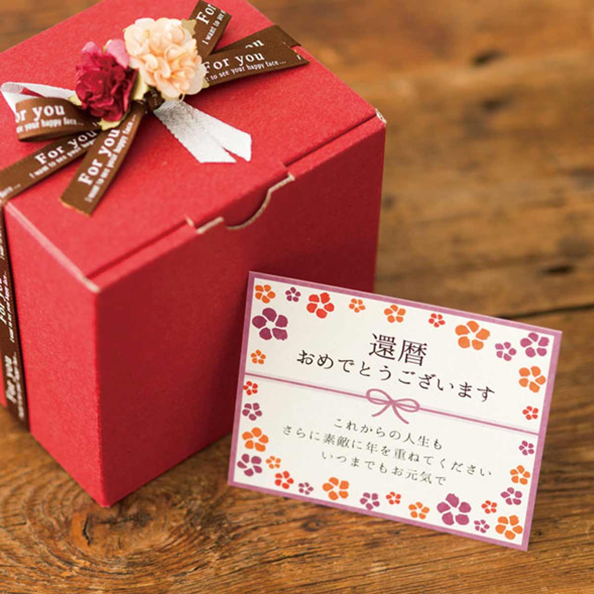 (1)12×10×11cm 使用例