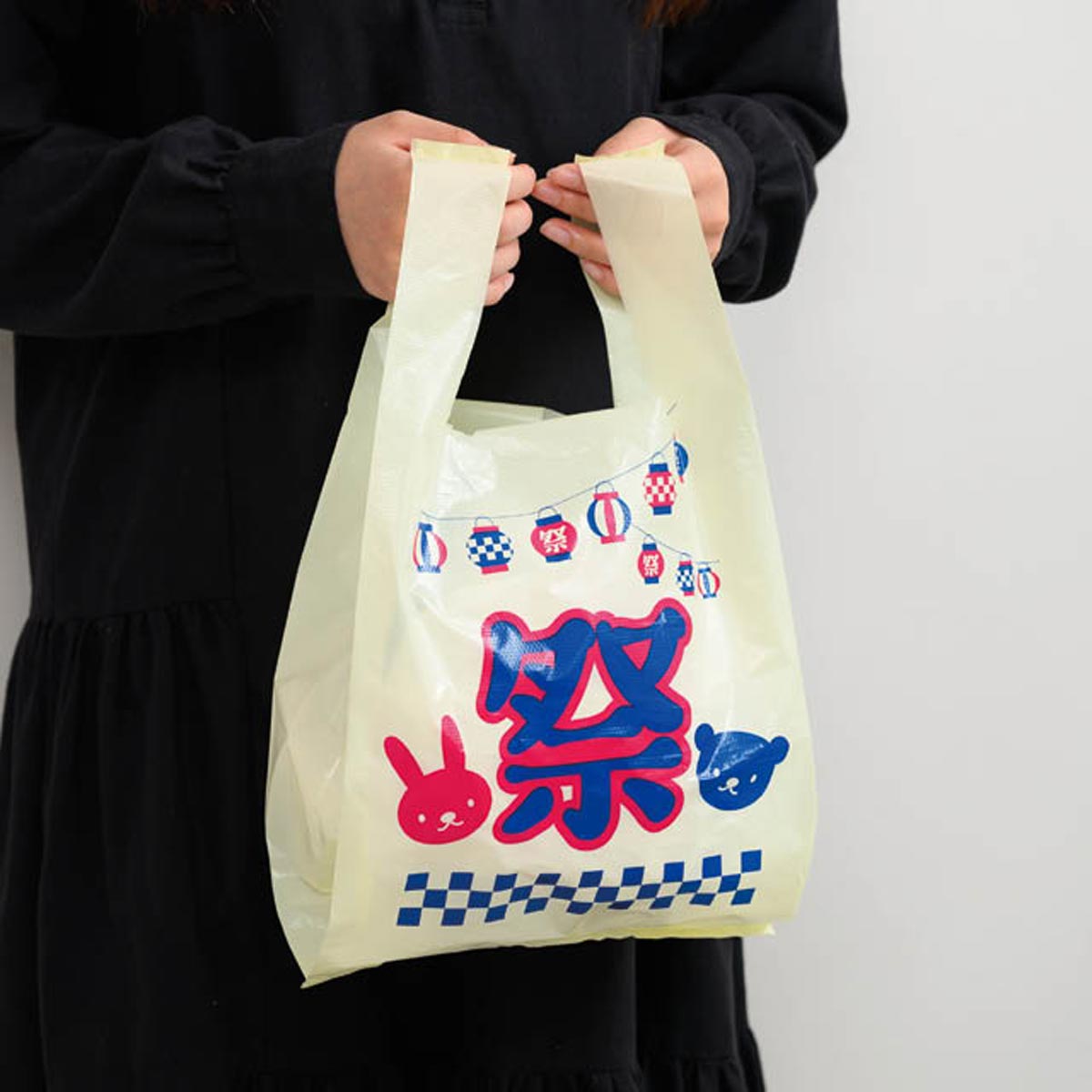 (2)24×45(31)×横マチ14cm