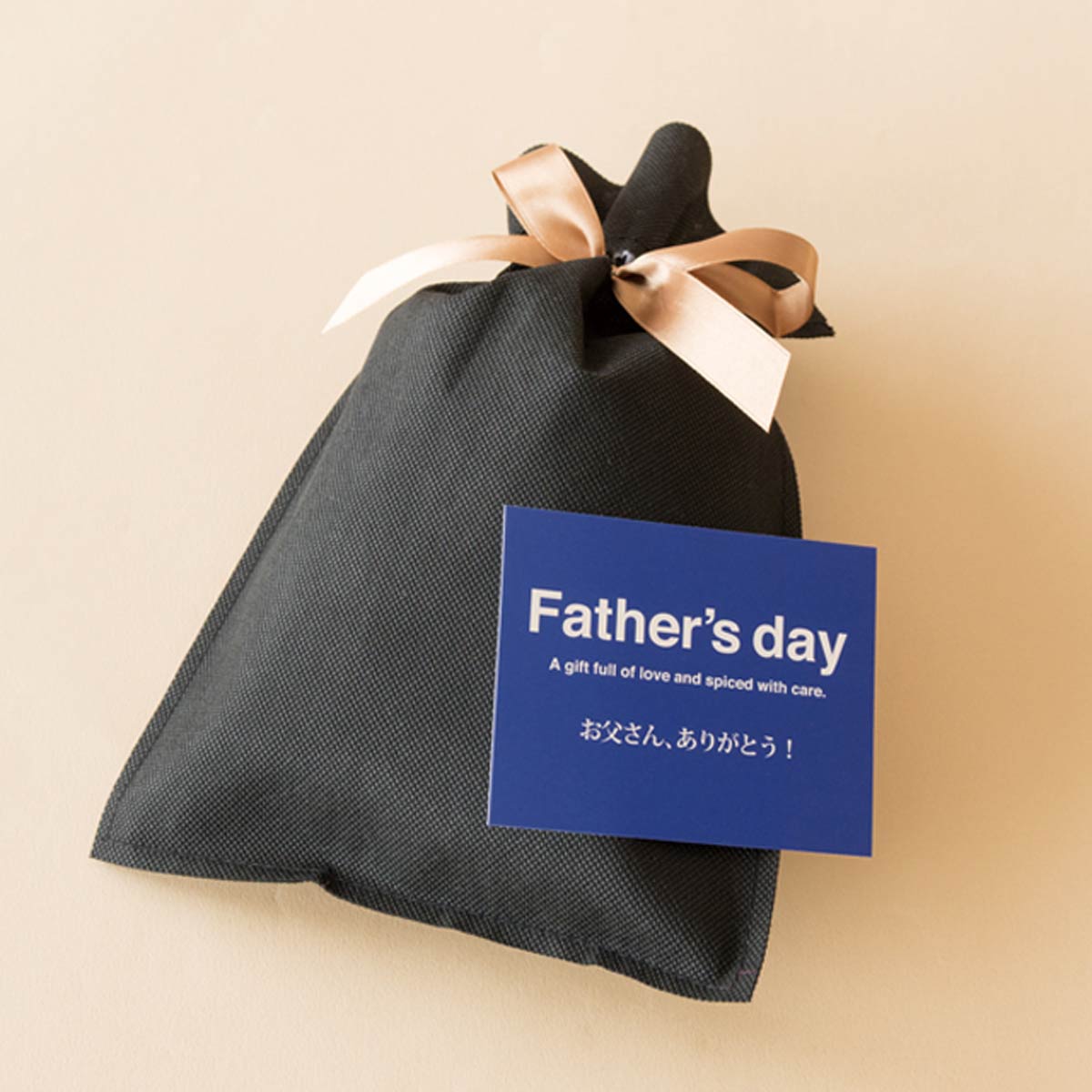 (1)ブルー 使用例