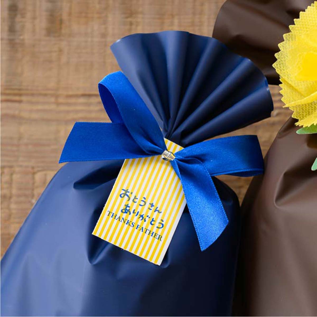 (1)ブルーリボン 使用例