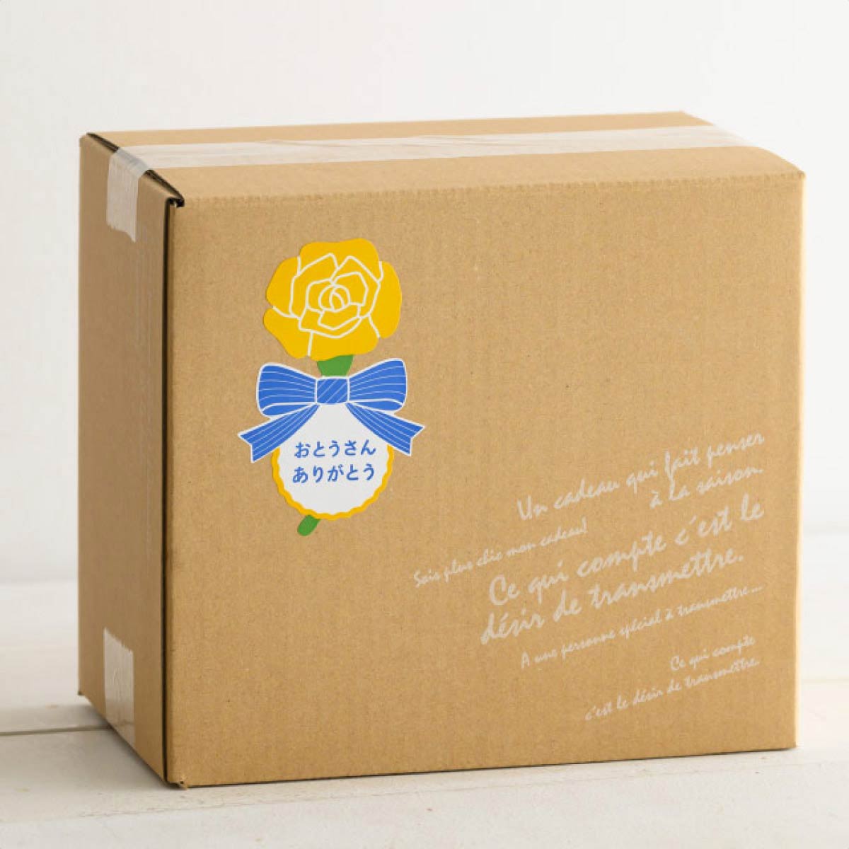 (11)ローズリボン 使用例