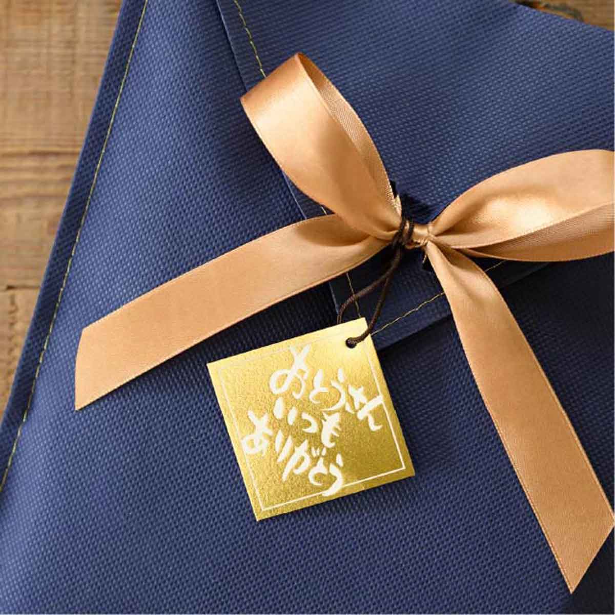 (4)いつもありがとう 使用例