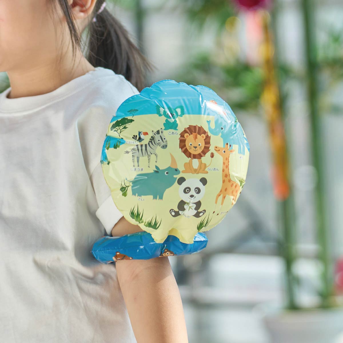 (1)どうぶつ 使用例