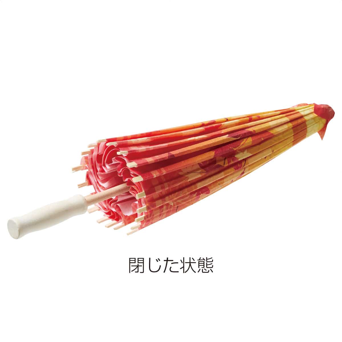 (4)大