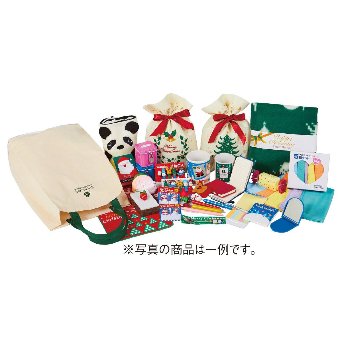 100人用 クリスマス福袋大抽選会セット