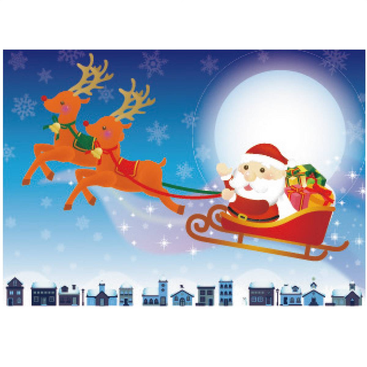 クリスマスカード付き