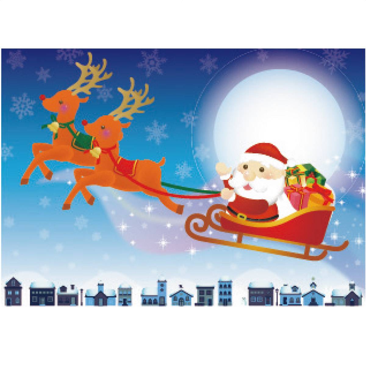 クリスマスカード付き