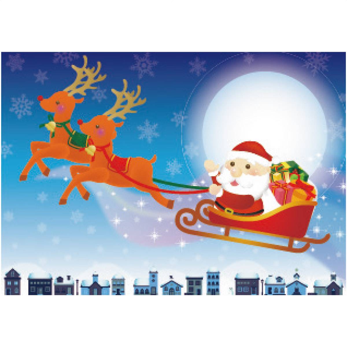 クリスマスカード付き