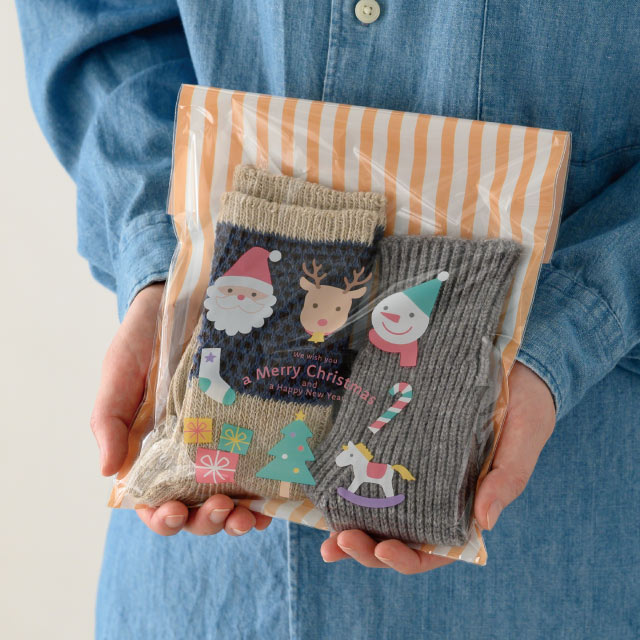 50枚 OPPギフトバッグ チャーミングクリスマス 幅20×高さ29cm