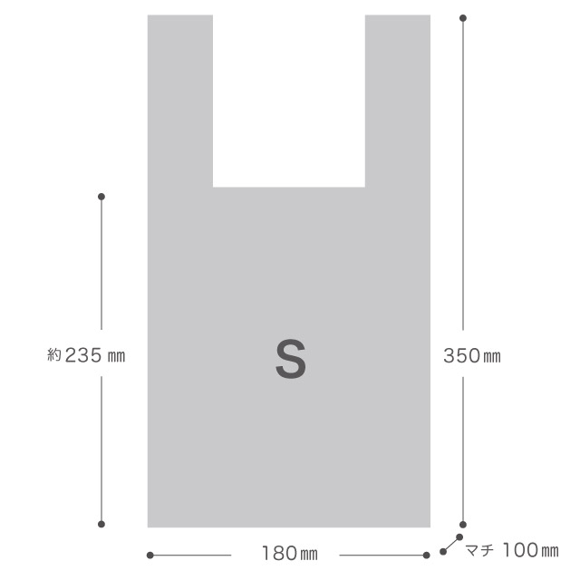 (1)18×35[23]×横マチ10cm 100枚
