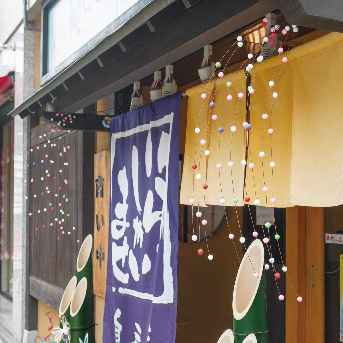 (1)無地 ×2使用例