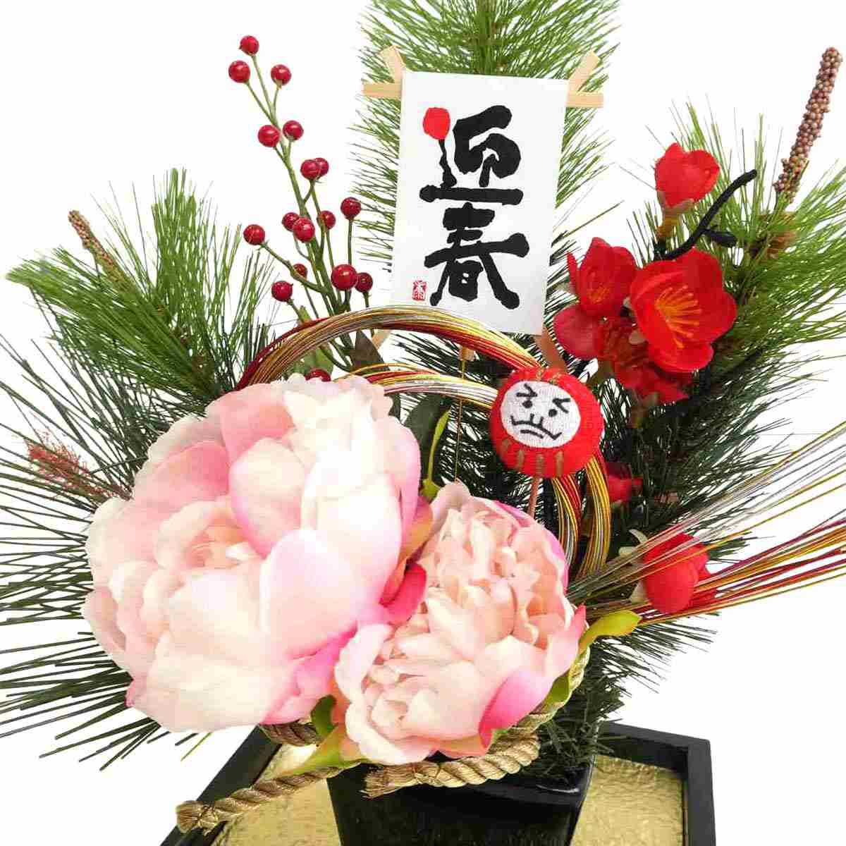 (2)牡丹 部分アップ