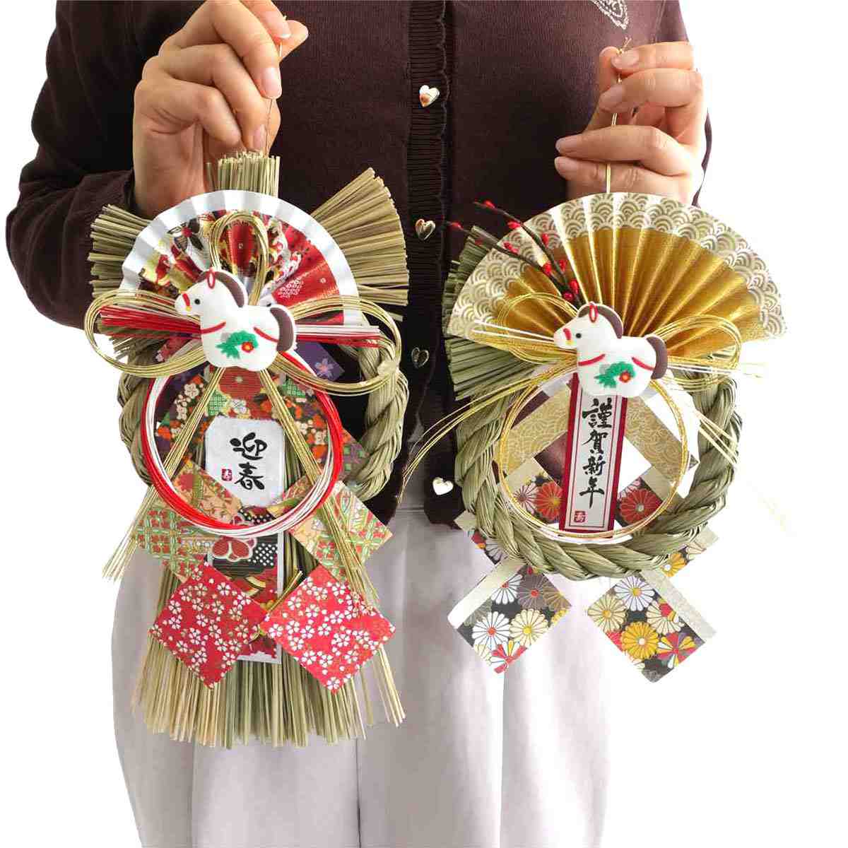 干支しめ縄飾り 謹賀新年