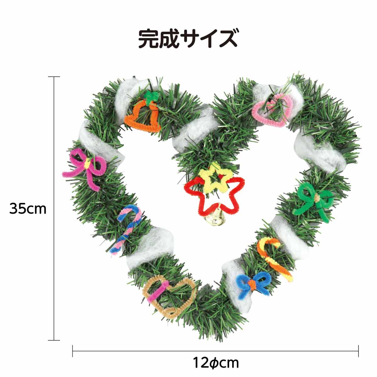 30個 クリスマス工作キット クリスマスリース