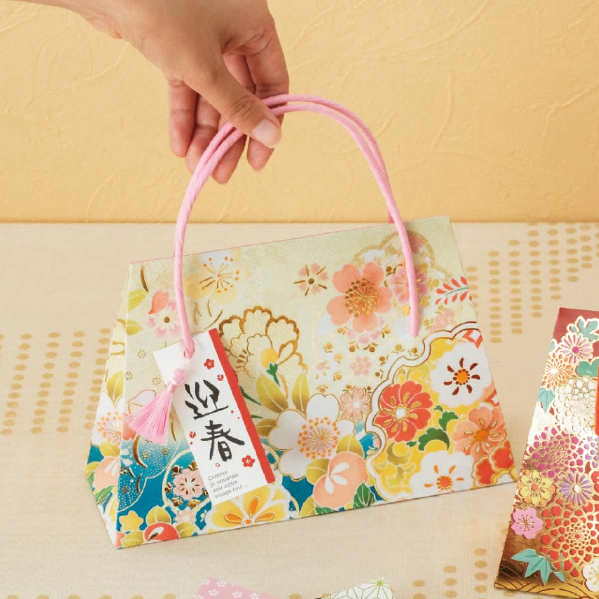 (2)ピンク 使用例