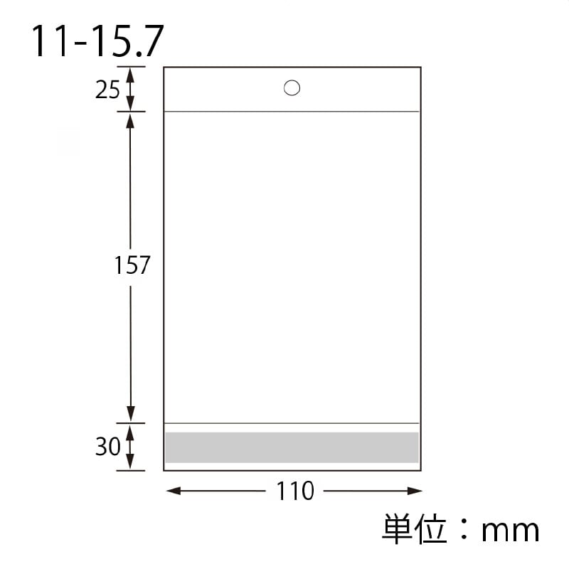 (27)幅11×高さ15.7cm HC-11-15.7