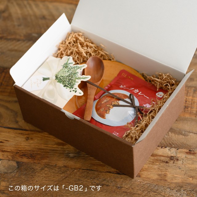 (9)26×18.5×10.5cm 10枚