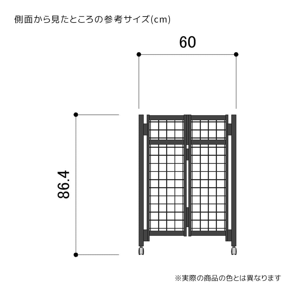 (1)幅90×奥行60×高さ86.4cm