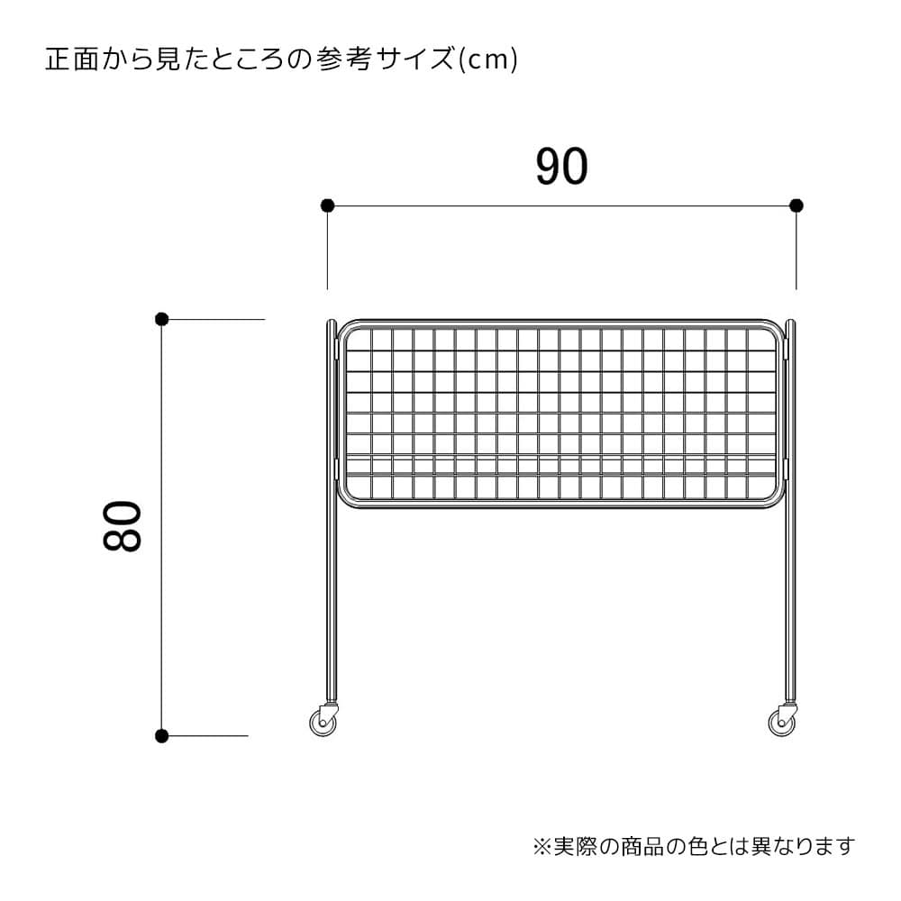 (1)幅90×奥行60×高さ80cm