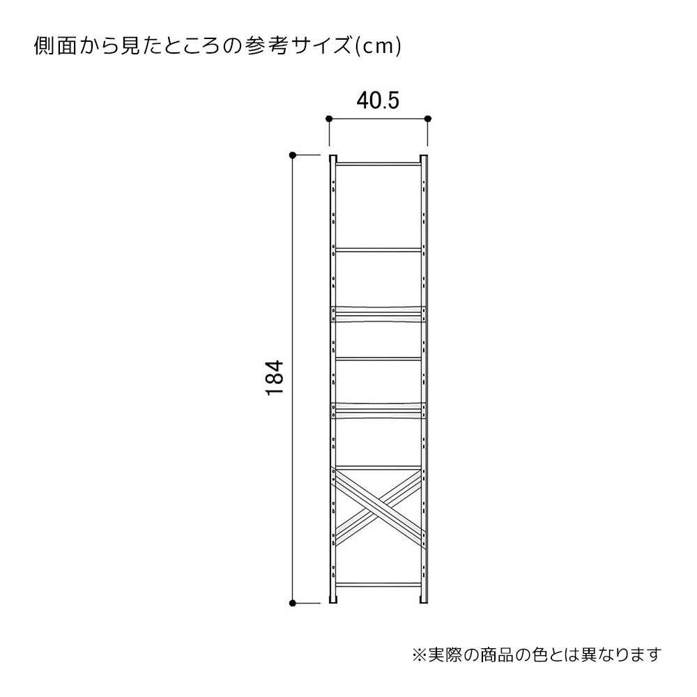 メタルシステム(本体) 幅98cm 高さ66cm 3段 メタルシステム(本体) 幅98cm 高さ66cm 3段