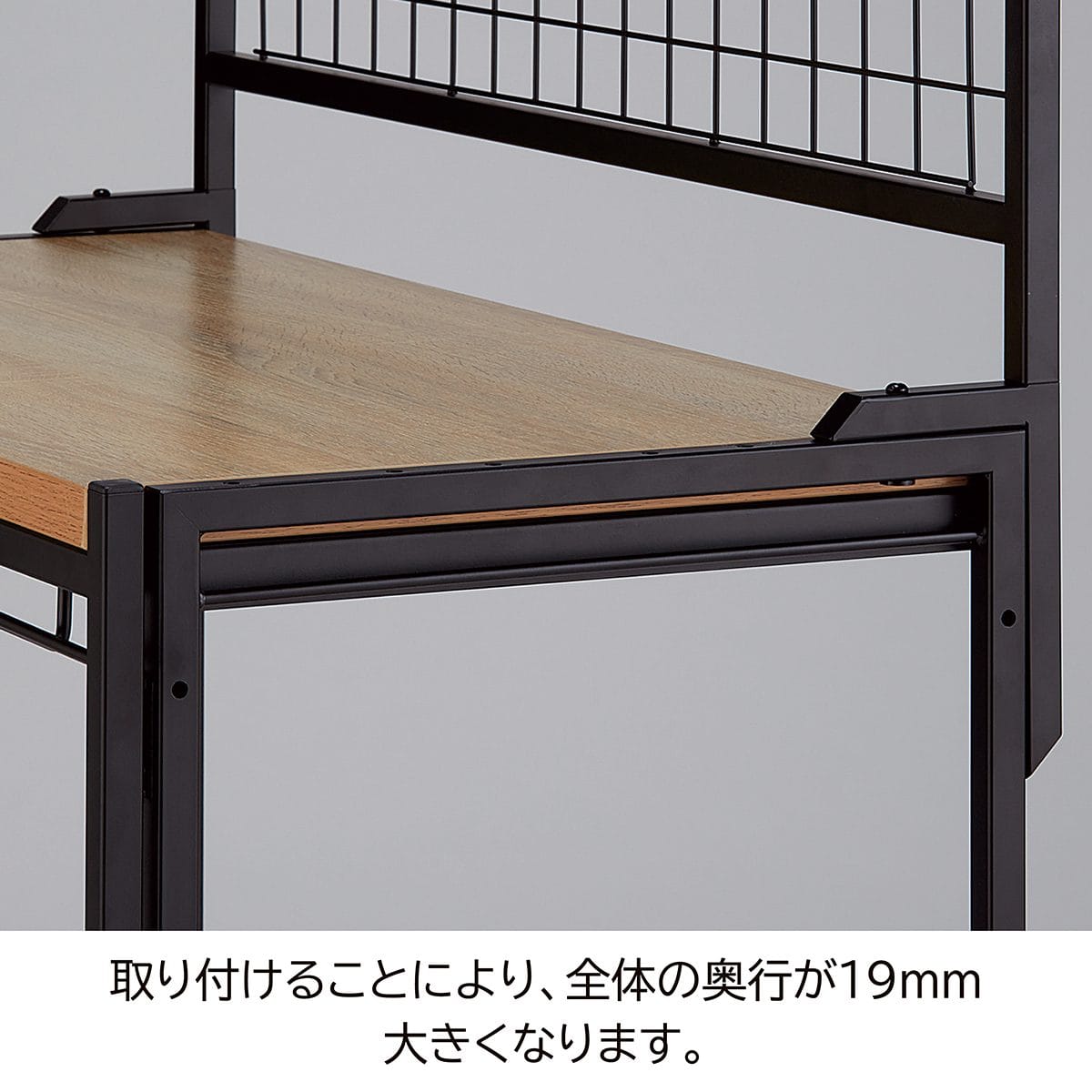 ハコマルシェブラック ワゴン用上部ネット 幅90cmタイプ〔スト ハコマルシェブラック ワゴン用上部ネット 幅90cmタイプ〔スト