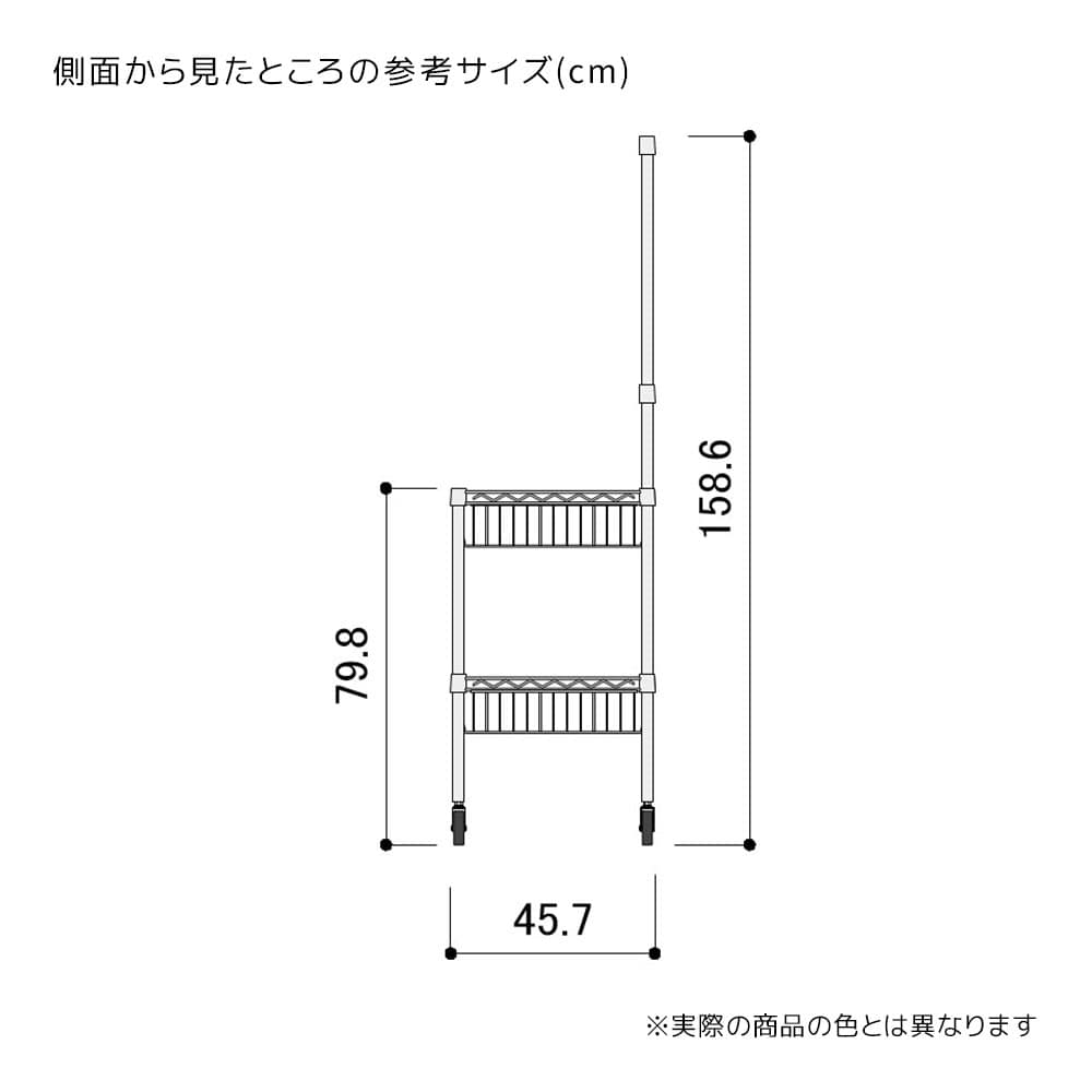 シェルフワゴン高さ159cm 2段展開ネット付き 幅60cm〔ストエキオリジナル〕 奥行45.7cm
