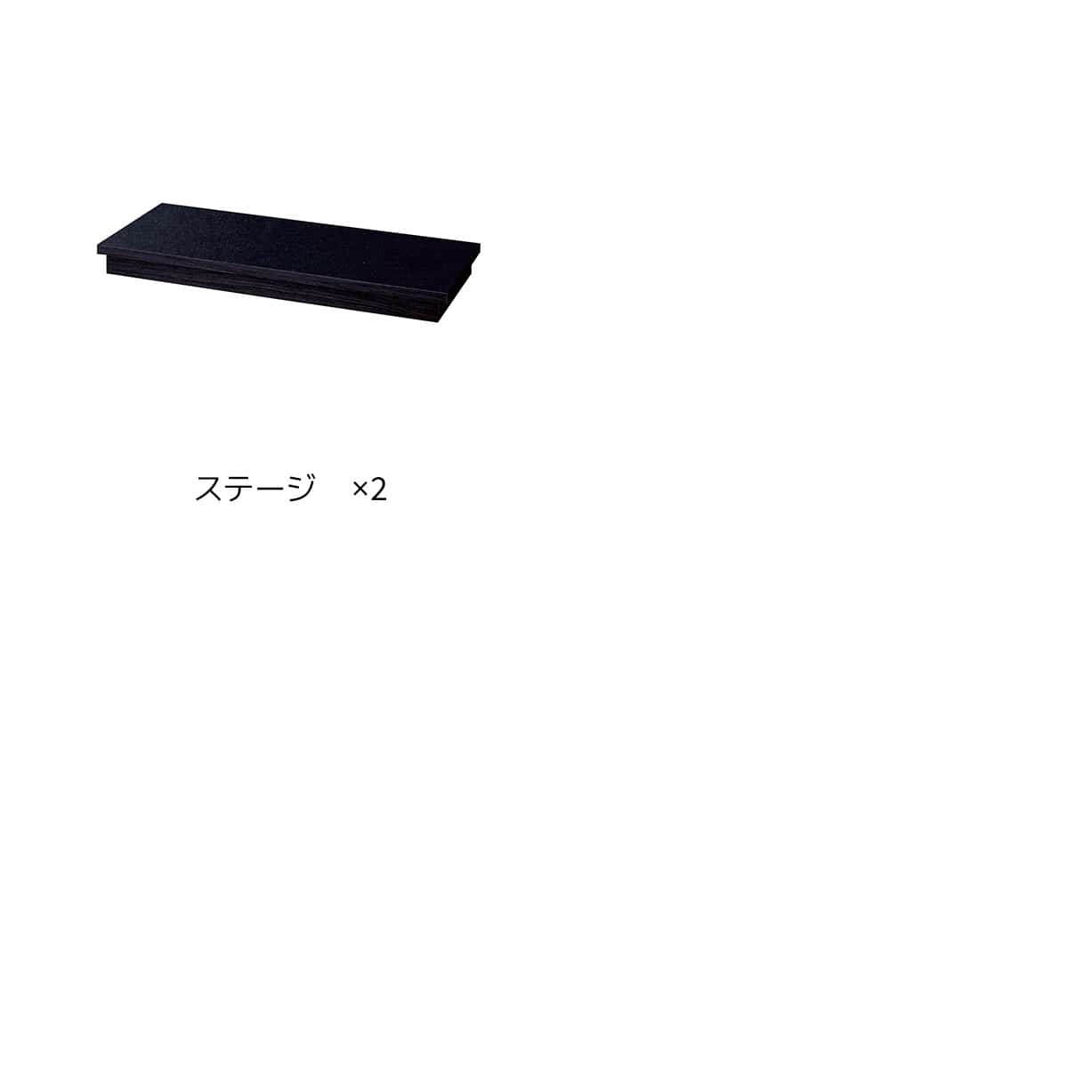 (1) 什器まるごとセット