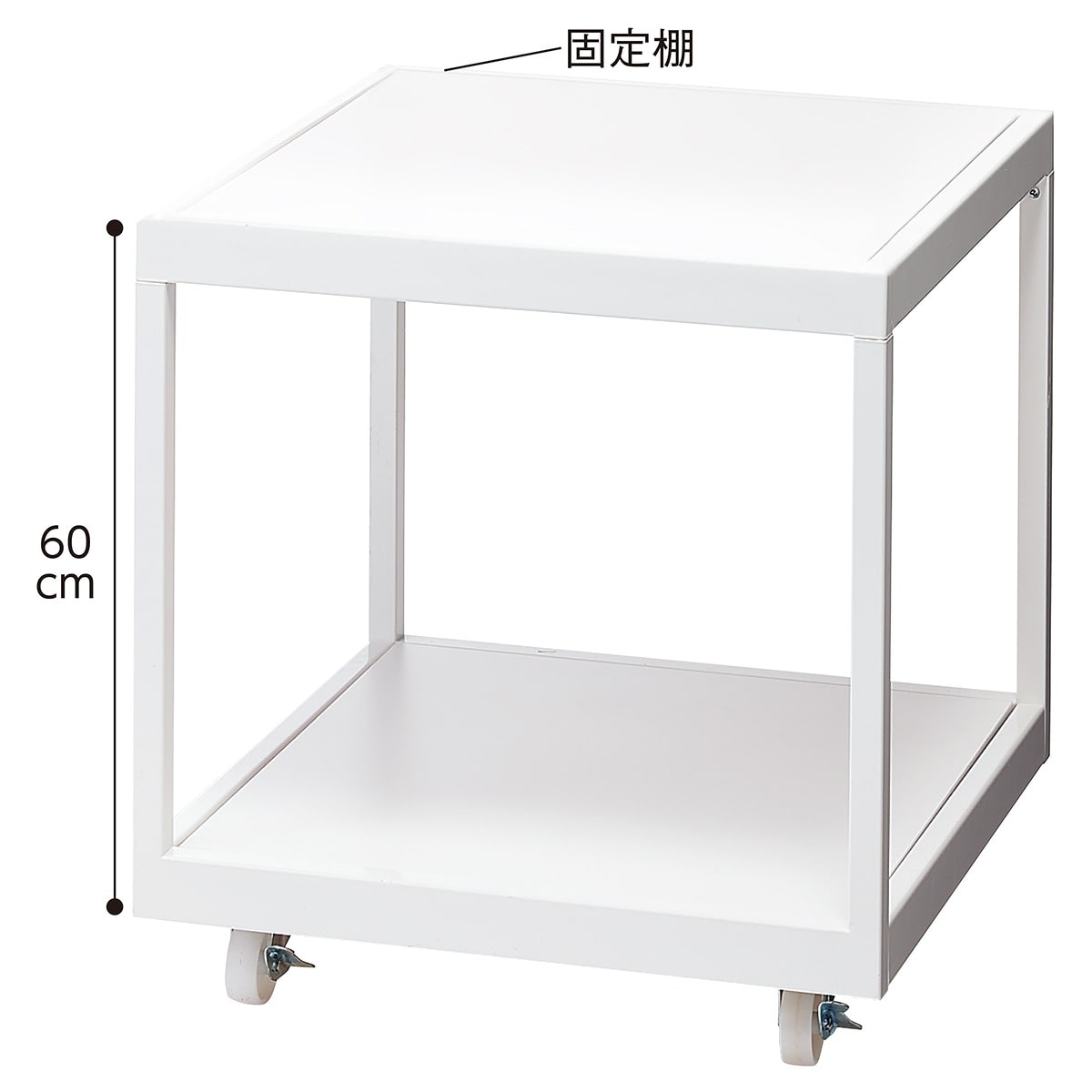 (1)W60cm