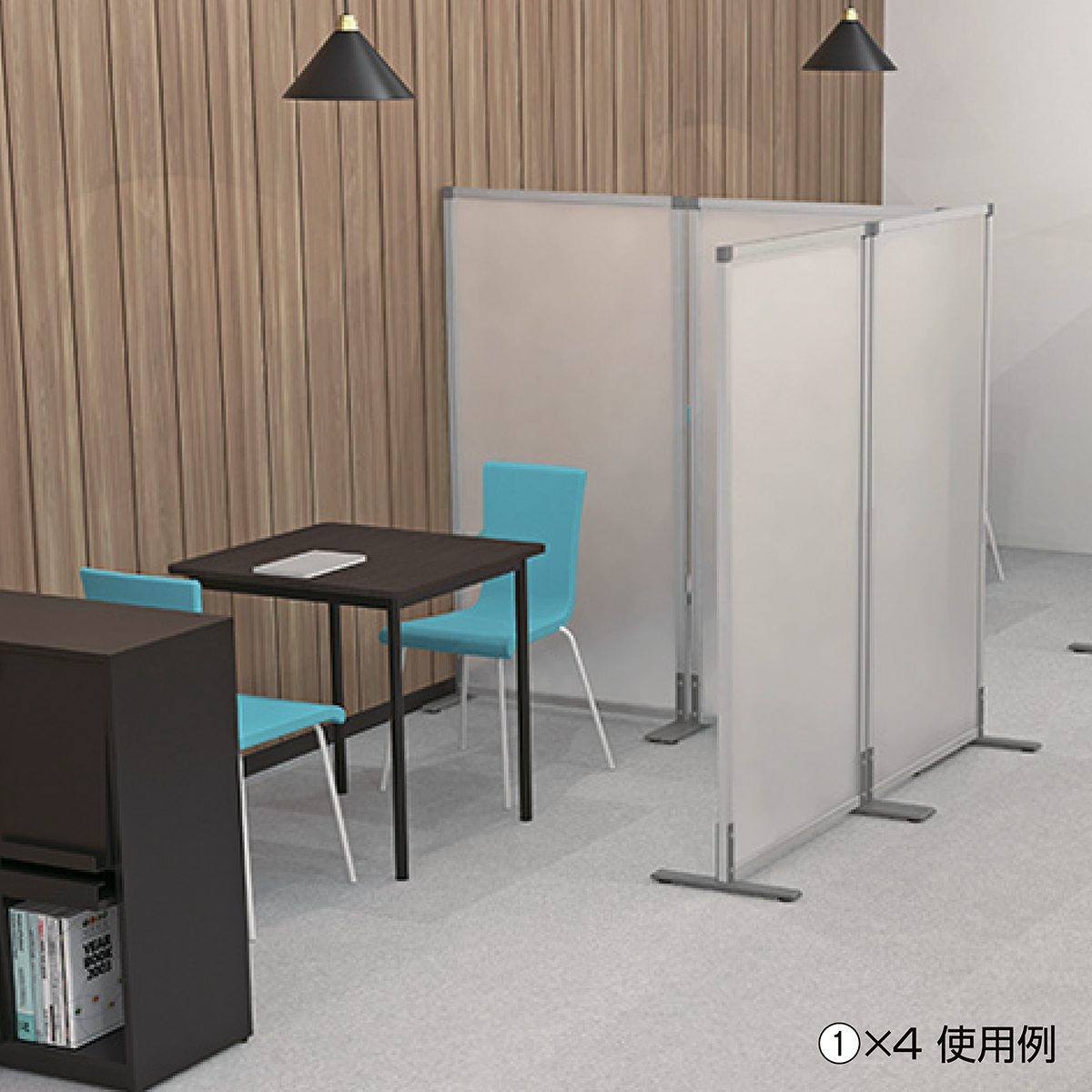 (1)アジャスター仕様