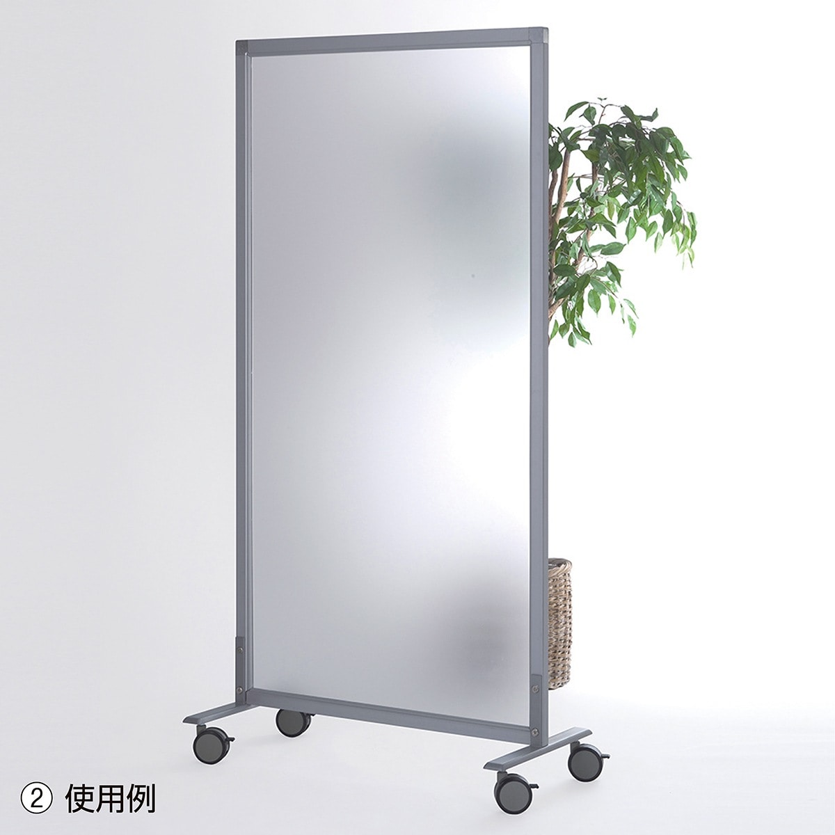 (2)キャスター仕様