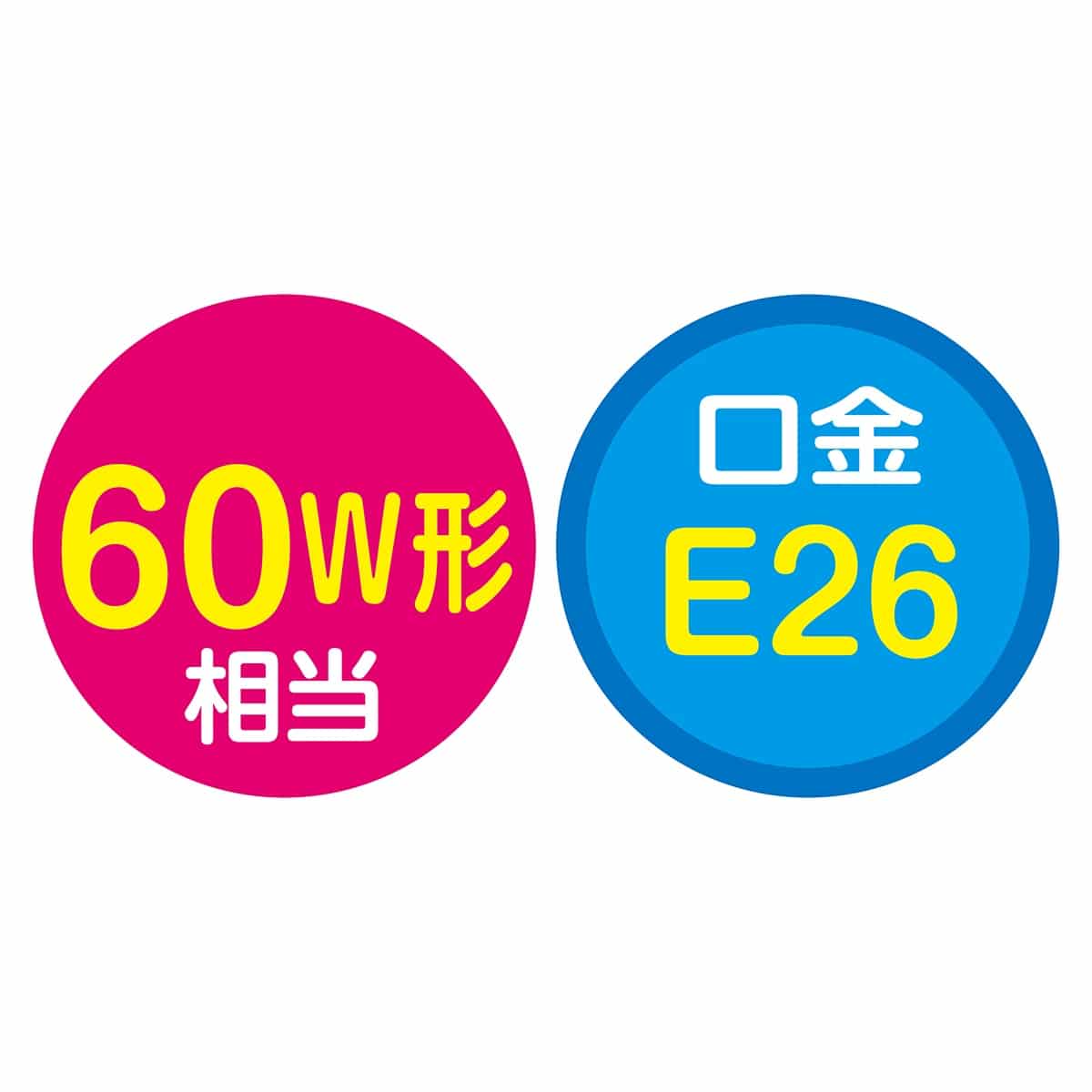 LEDフィラメント電球BULB EDISWAN [型番：SWB-LDA6L-A60-27(旧型番：SWB-A952L)]