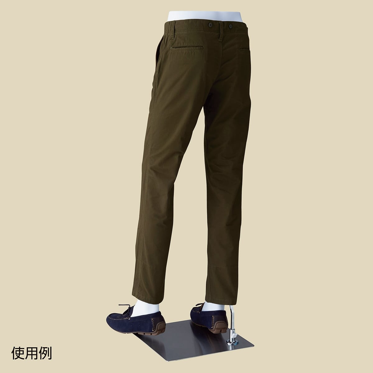 軽量ABS製 紳士パンツトルソー 白〔ストエキオリジナル〕