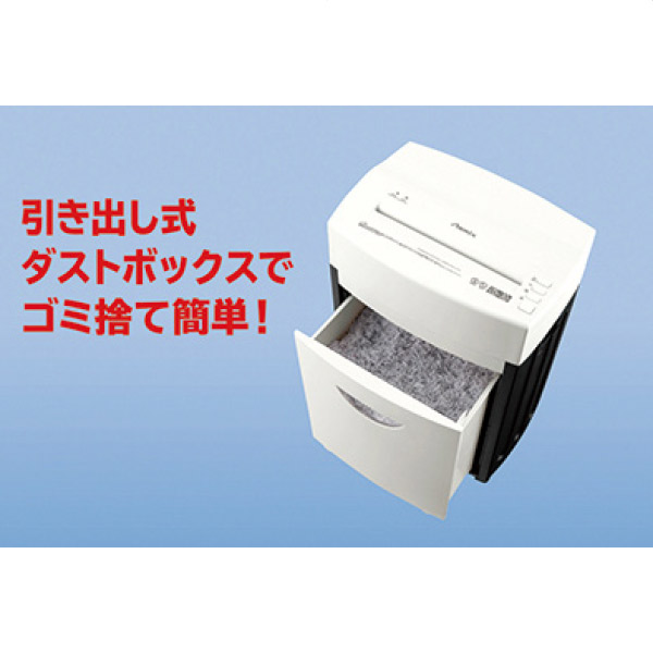 A3対応 クロスカットシュレッダー S91 【通販】ストア・エキスプレス