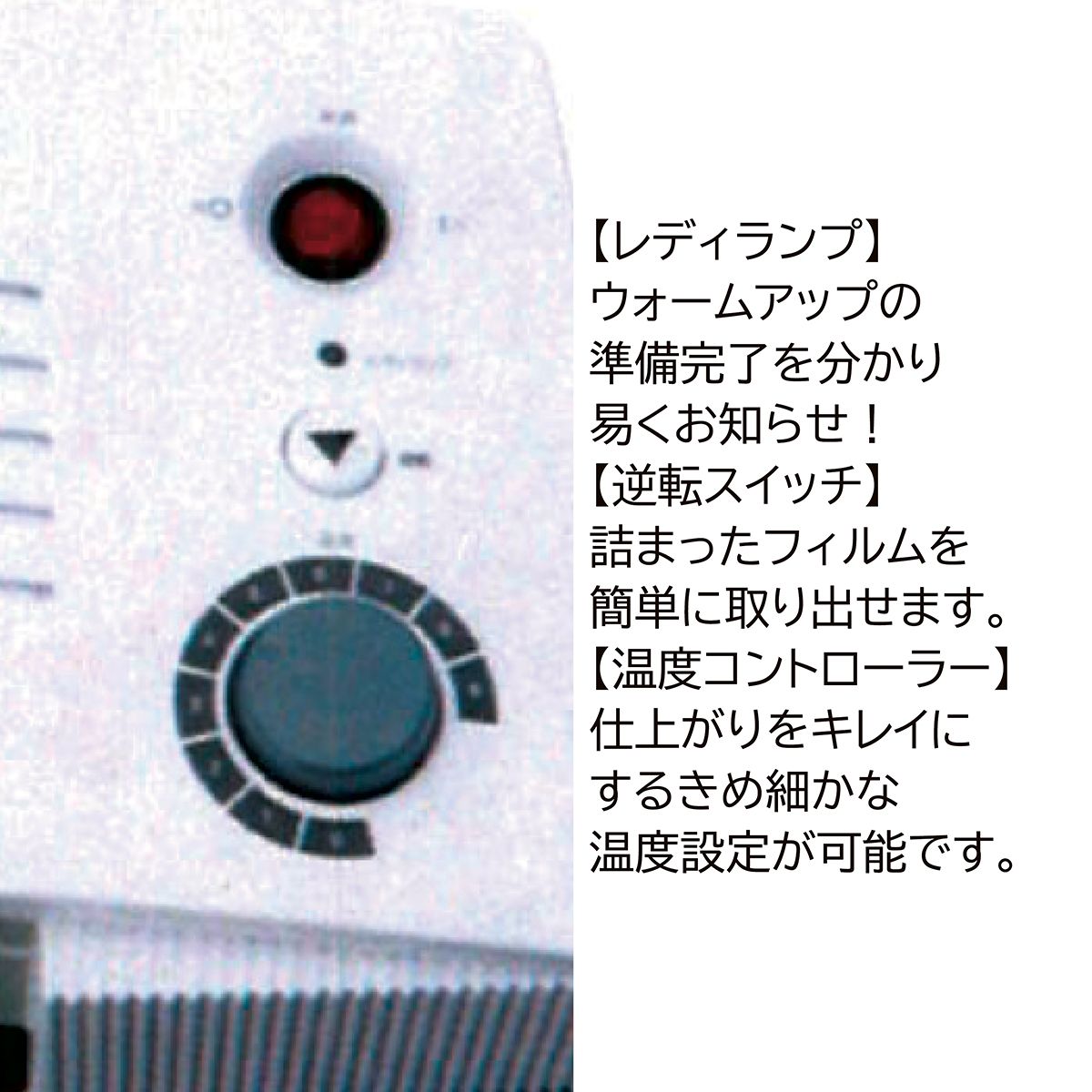 限定セール!アスカ 4ローラーラミネーター L402A2 A2サイズまで 業務