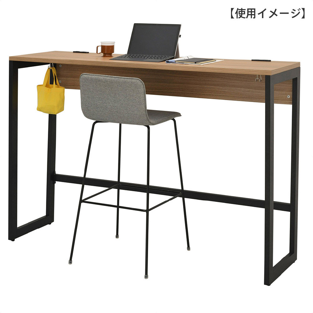 リスムハイデスク 2ヶ口コンセント付きブラック脚 W100cm ホワイト
