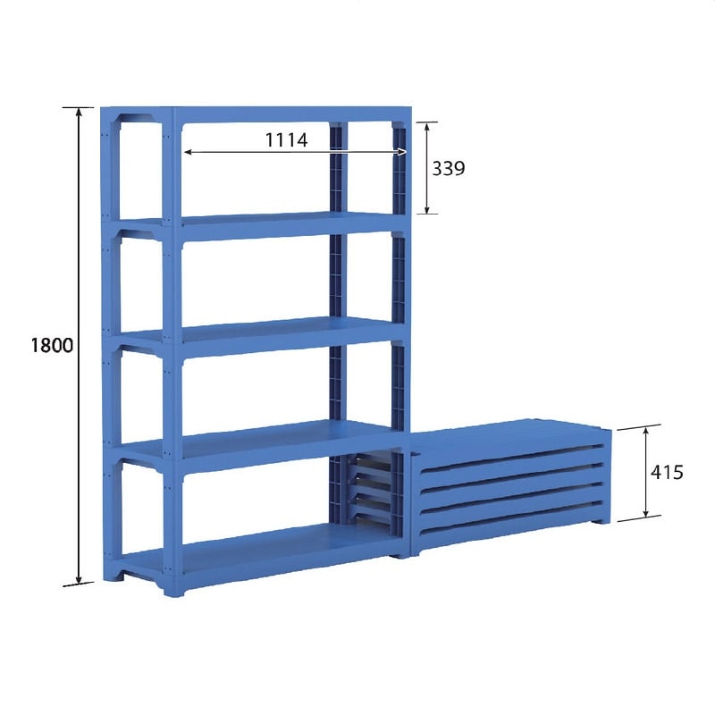 プラスチック製ラック4段ブルー