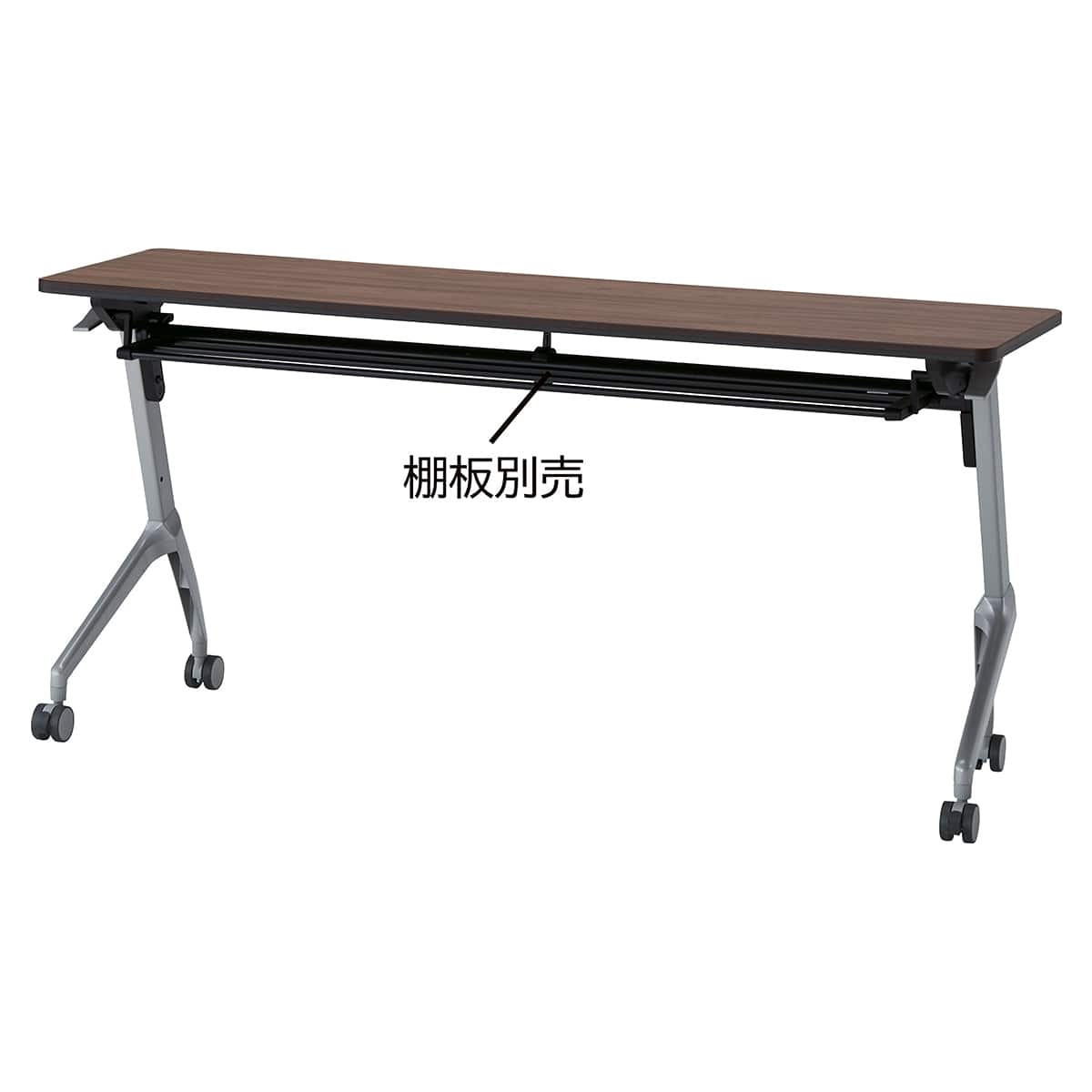 (1)W150×D45cm+別売棚板 使用例