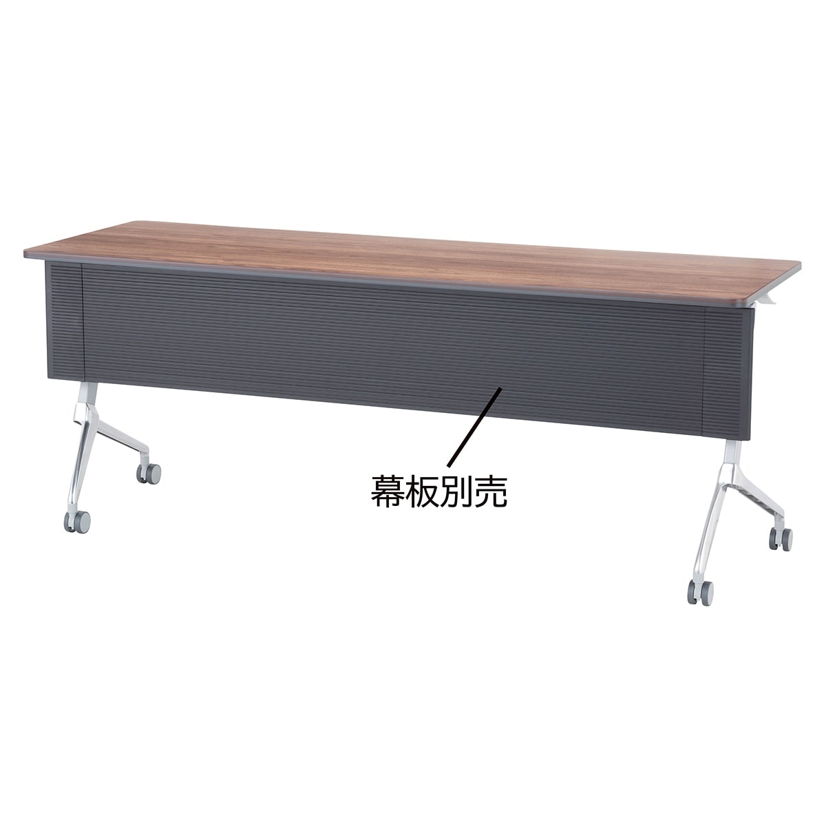 別売幕板 使用例