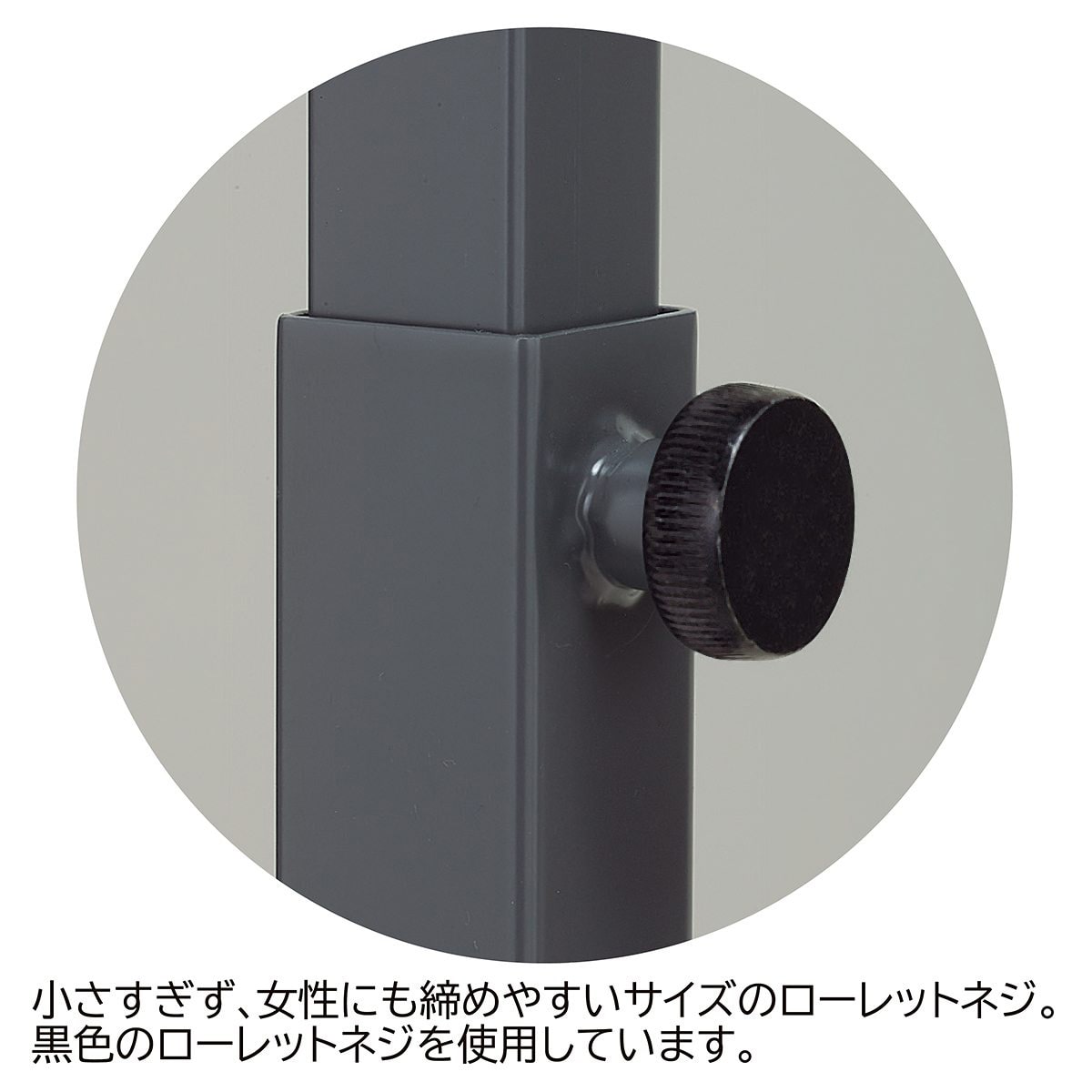オーバーハングタイプ ハンガーラック 角パイプ グレー W90cm